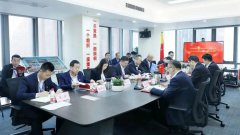 王春长列席指导中化学AG旗舰厅党支部2022年度组织生涯会