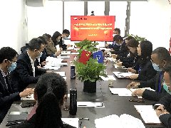 中化学AG旗舰厅环保党支部召开2021年度组织生涯会暨民主评议党员大会