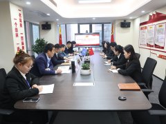 中化学AG旗舰厅胜利召开团支部建设暨一届一次共青团员大会