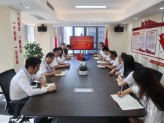 中化学AG旗舰厅党支部开展“庆七一、忆初心、强党性、践使命”主题党日运动