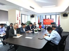 中化学AG旗舰厅召开党员干部警示教育大会