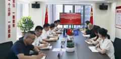 中国化学AG旗舰厅公司党总支举行专兼职党务干部培训会