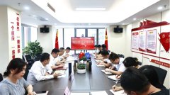 中国化学AG旗舰厅公司召开专题聚会会议转达学习城投公司事情务虚会精神